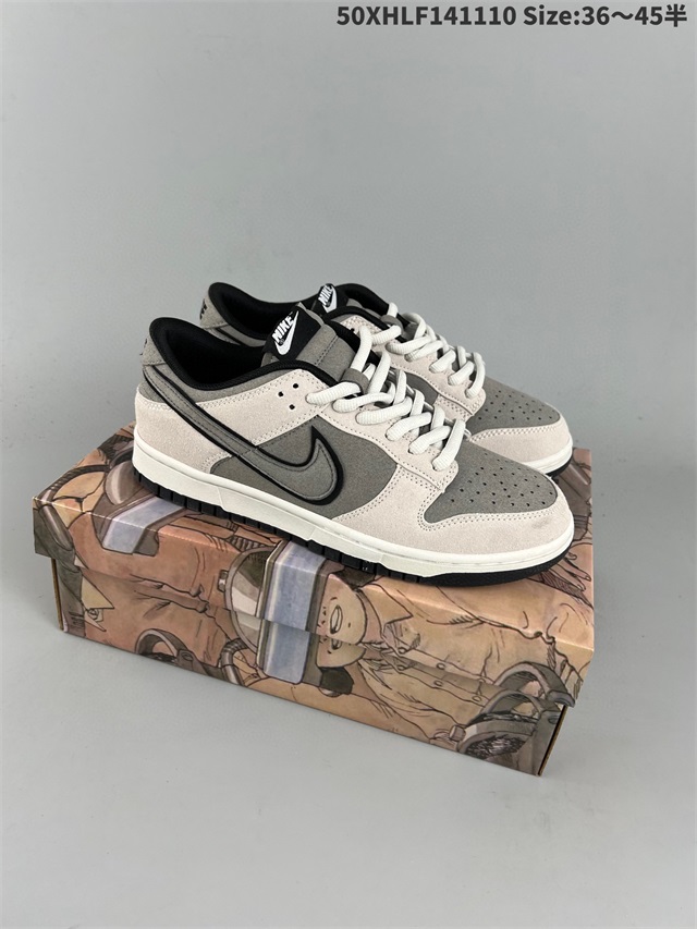 women low top dunk shoes 2022-12-5-044